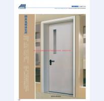 河北五加圖冊(cè)待裁剪_024_WPS圖片