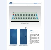 河北五加圖冊待裁剪_010_WPS圖片