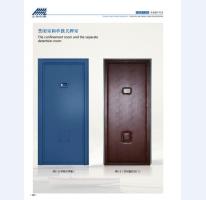 河北五加圖冊待裁剪_011_WPS圖片