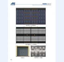 河北五加圖冊待裁剪_015_WPS圖片