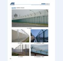 河北五加圖冊待裁剪_016_WPS圖片