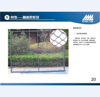 監(jiān)獄門20