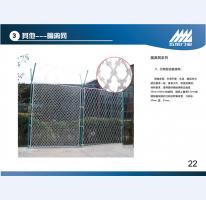 監(jiān)獄門22