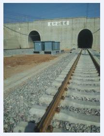 太行山隧道隧道防護(hù)門(mén)工程