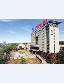 中鐵隧道集團(tuán)有限公司公司隧道防護(hù)門工程